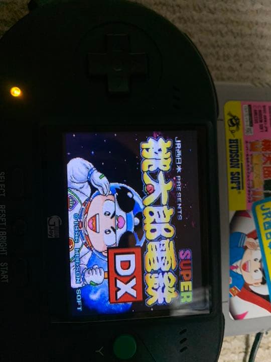 スーパーファミコン super桃太郎電鉄DX JR西日本presents