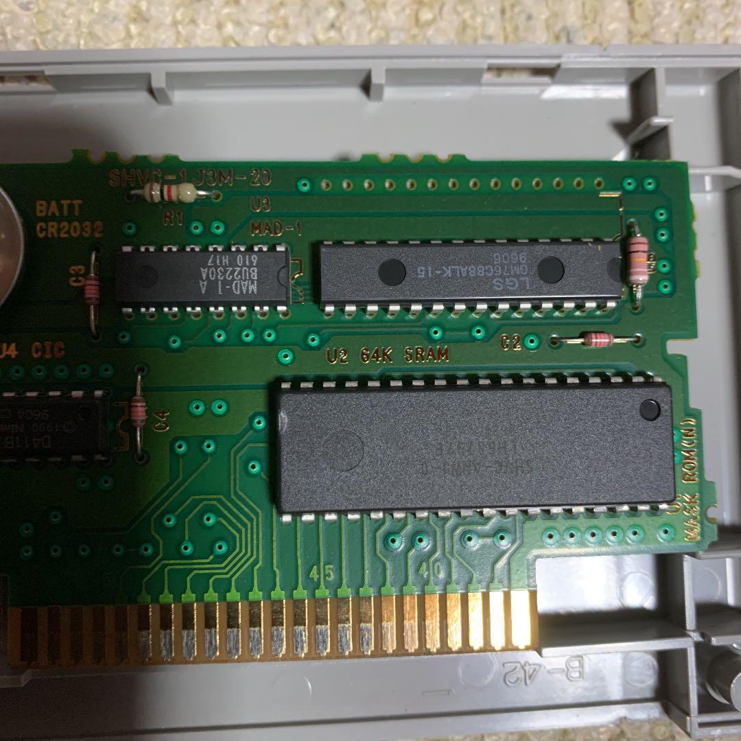 スーパーファミコン super桃太郎電鉄DX JR西日本presents