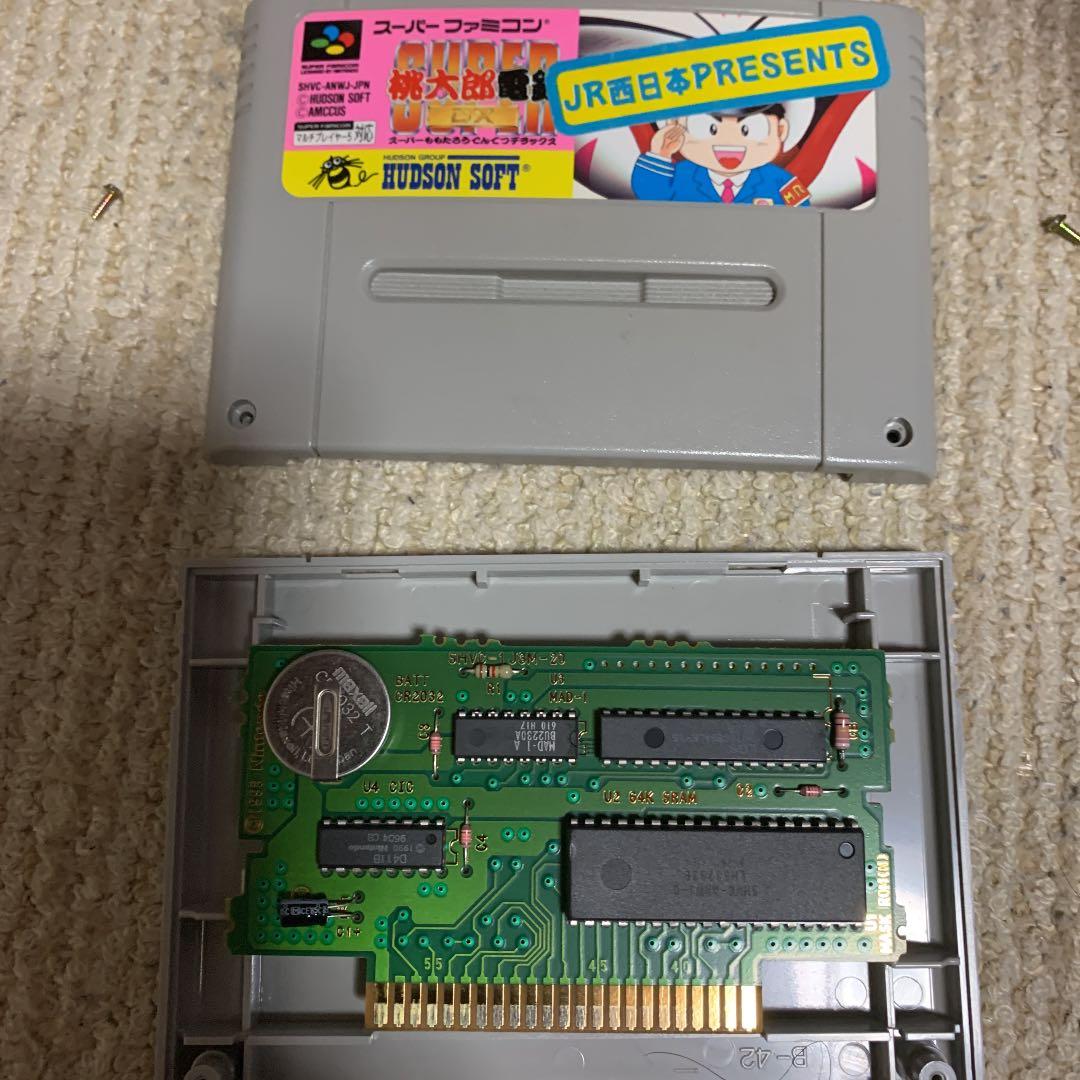 スーパーファミコン super桃太郎電鉄DX JR西日本presents