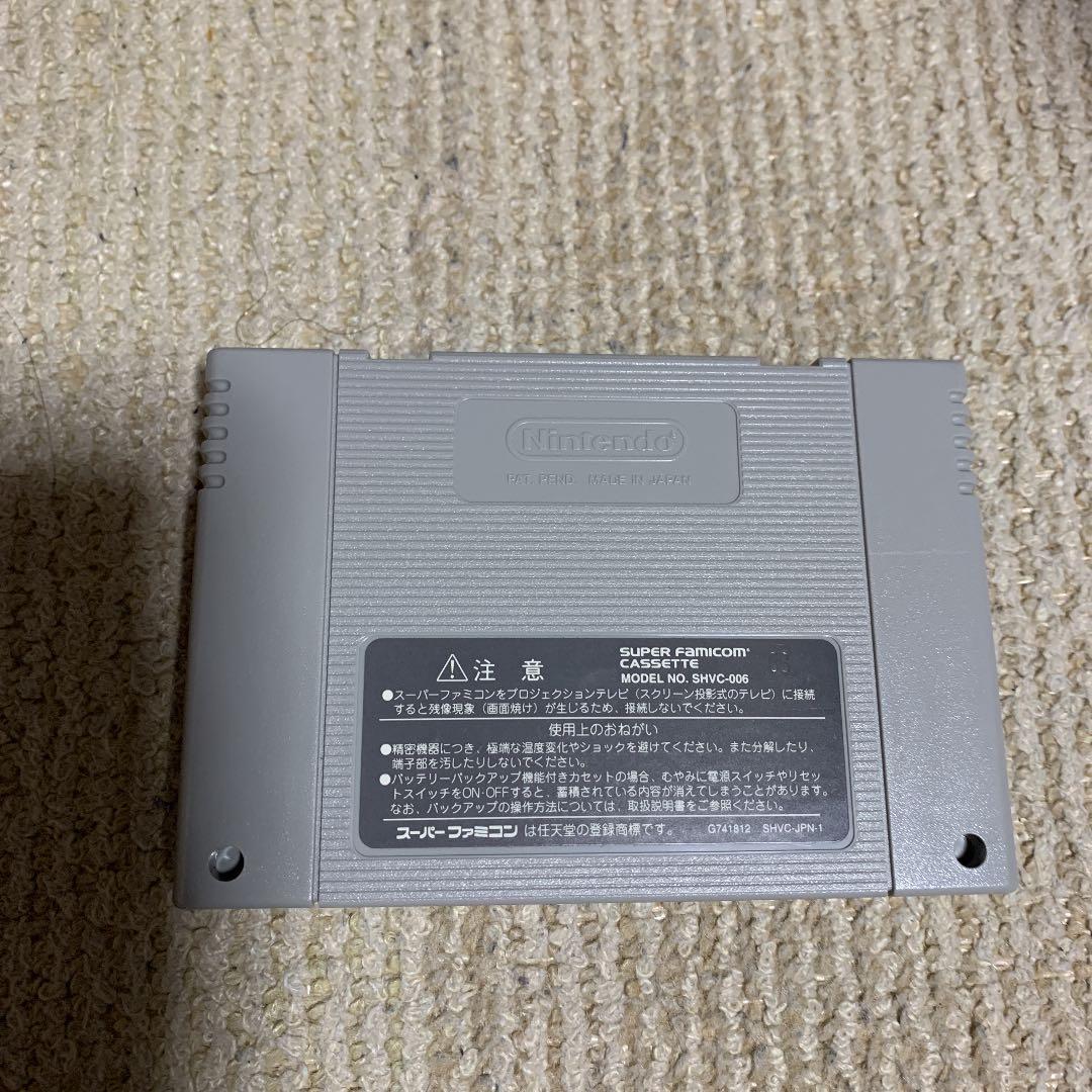 スーパーファミコン super桃太郎電鉄DX JR西日本presents