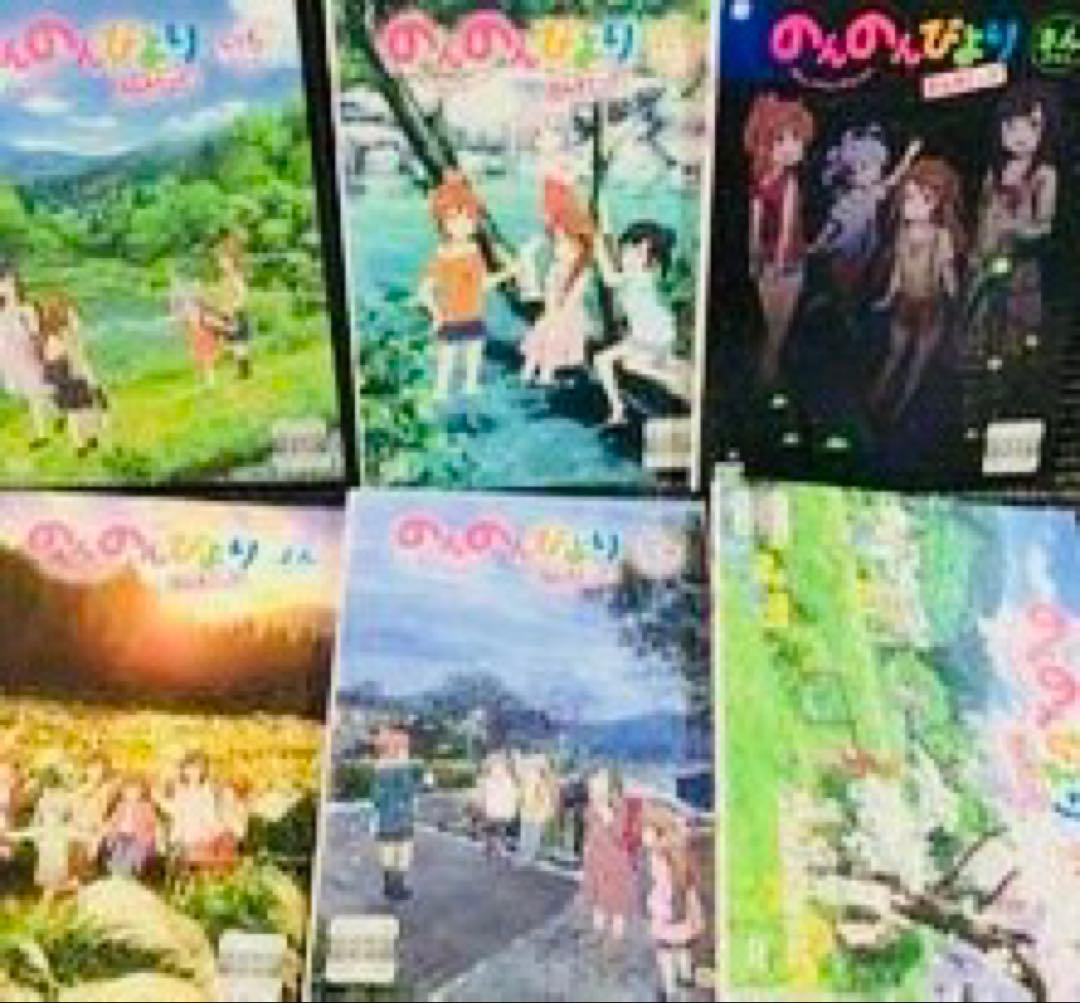 のんのんびより のんすとっぷ DVD全巻完結セット