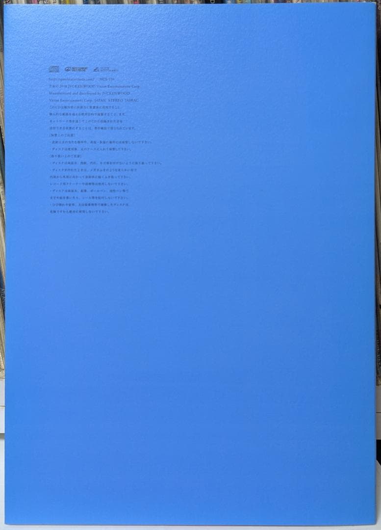 矢野顕子 AKIKO YANO TRIO at Blue Note 2018