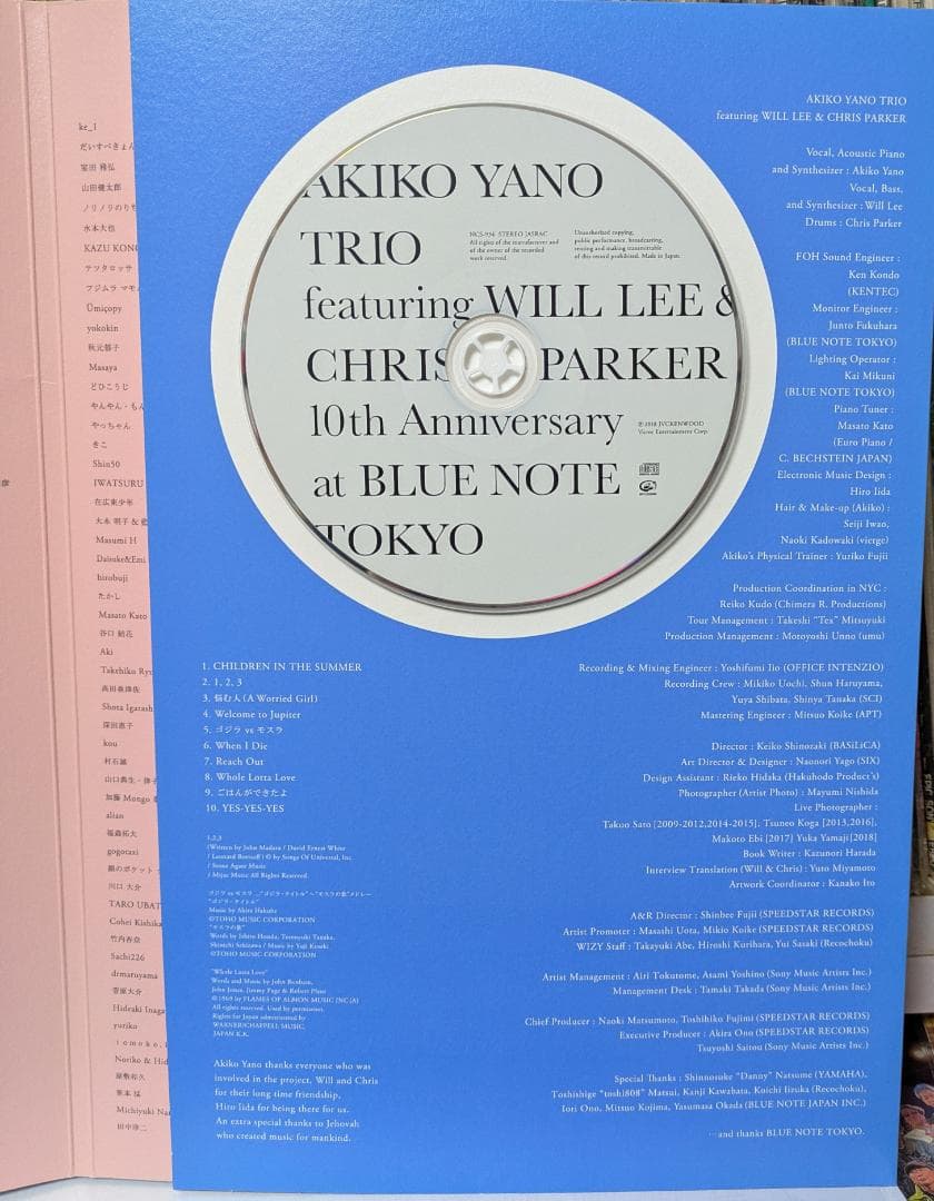 矢野顕子 AKIKO YANO TRIO at Blue Note 2018