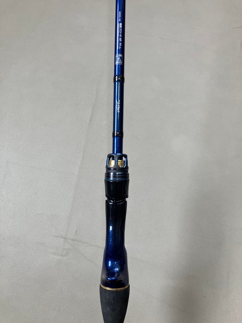 マボロシ【当日発送可】極鋭 カワハギ AIR BOTTOM ダイワ