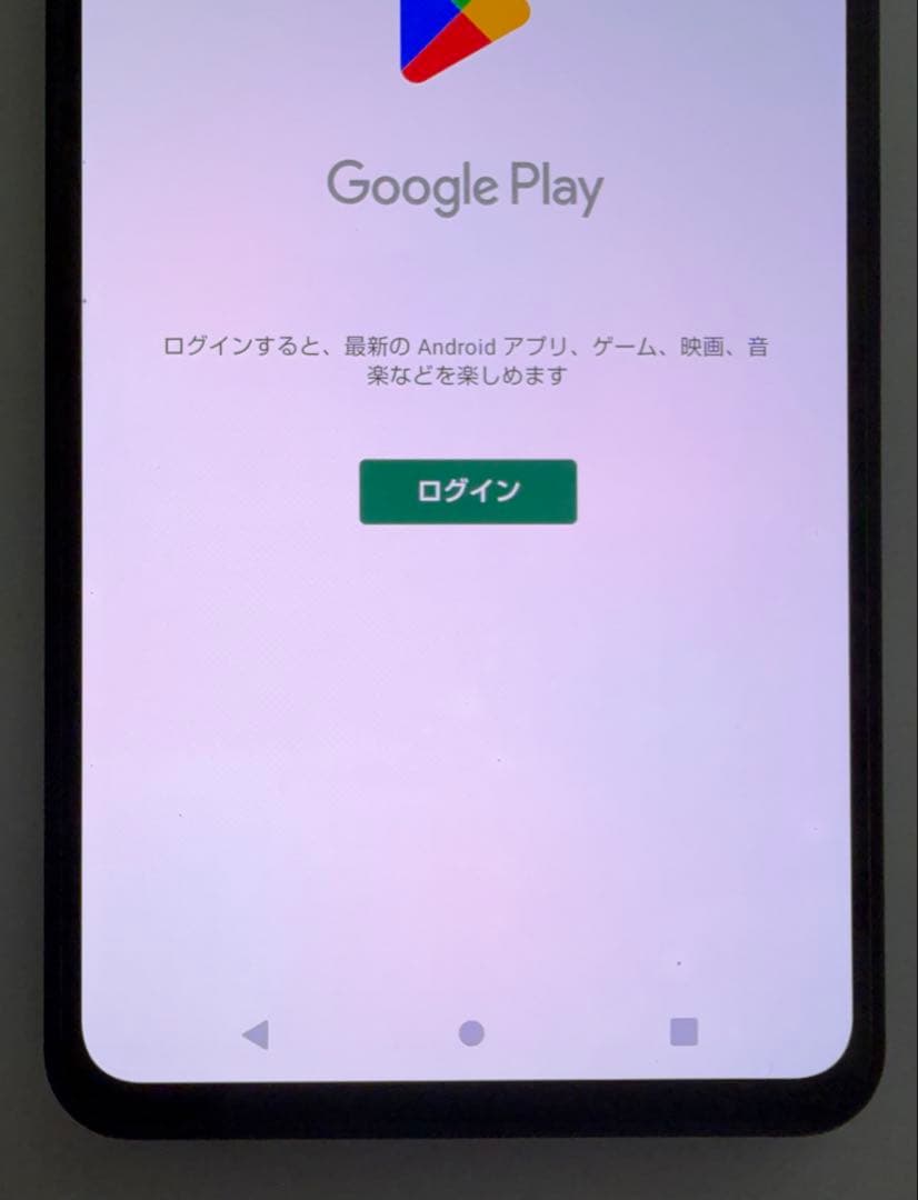 外観美品 Aquos R8 pro docomo 256gb simフリー