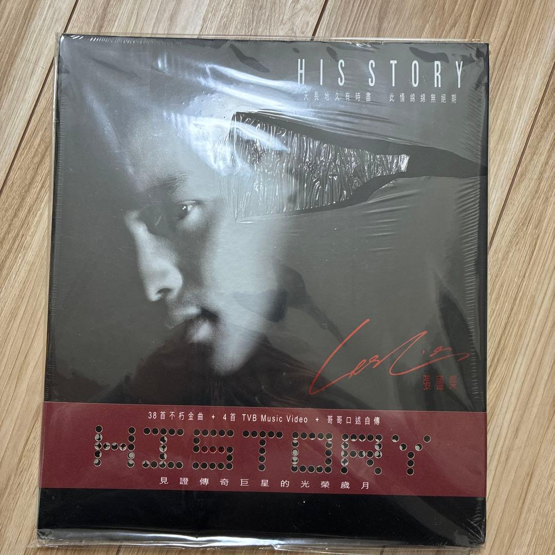 HIS STORY DVD 38曲収録 张国荣 張國榮