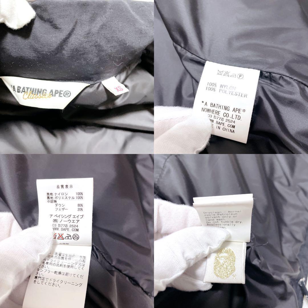 A BATHING APE ダウンベスト　ブラック　レディース　メンズ