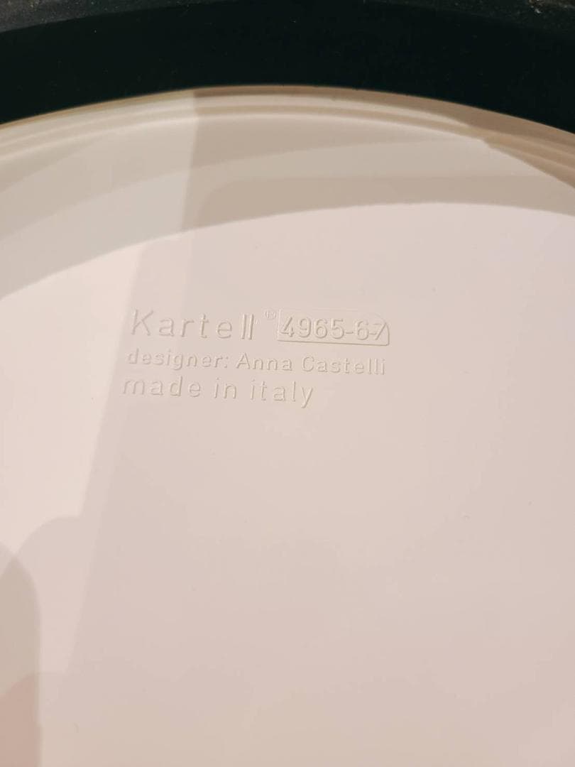 カルテル Kartell コンポニビリ ホワイト 2段 チェスト 中古家具