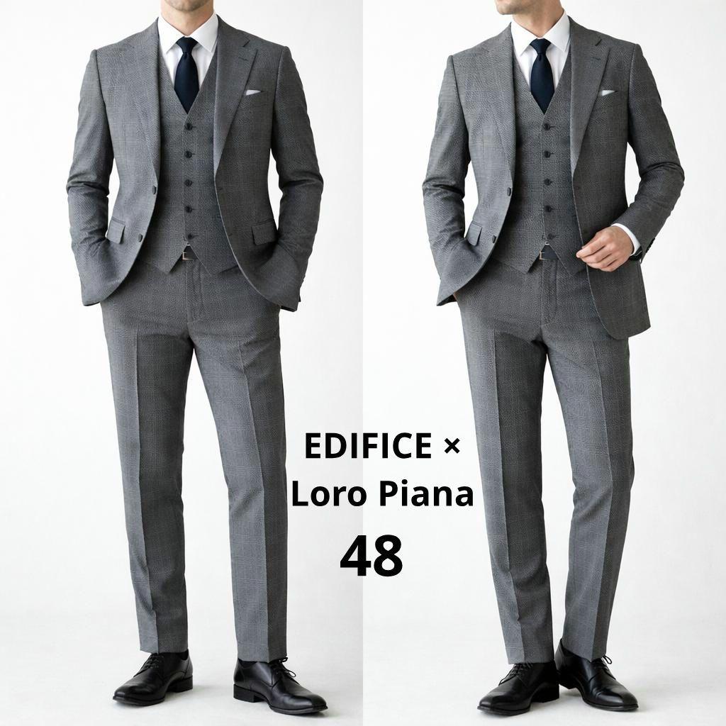 48★エディフィス×ロロピアーナ スリーピース 2B セットアップスーツ グレー