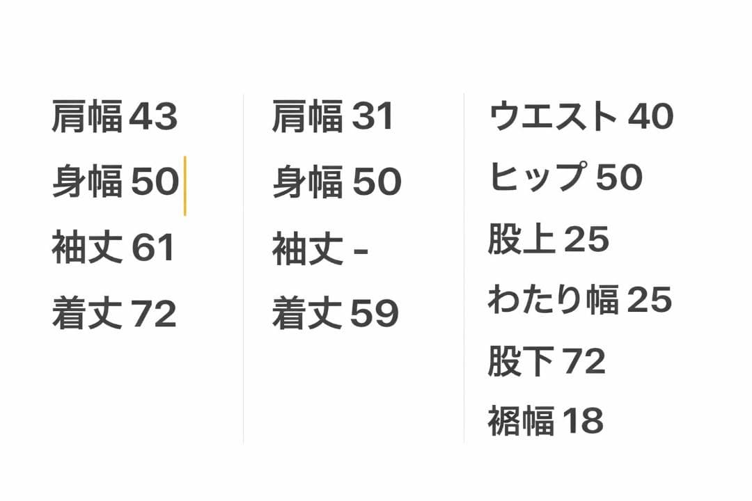 48★エディフィス×ロロピアーナ スリーピース 2B セットアップスーツ グレー
