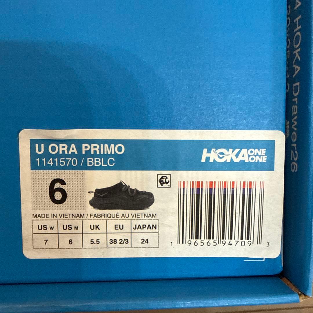 HOKA ホカ ORA PRIMO オラプリモ