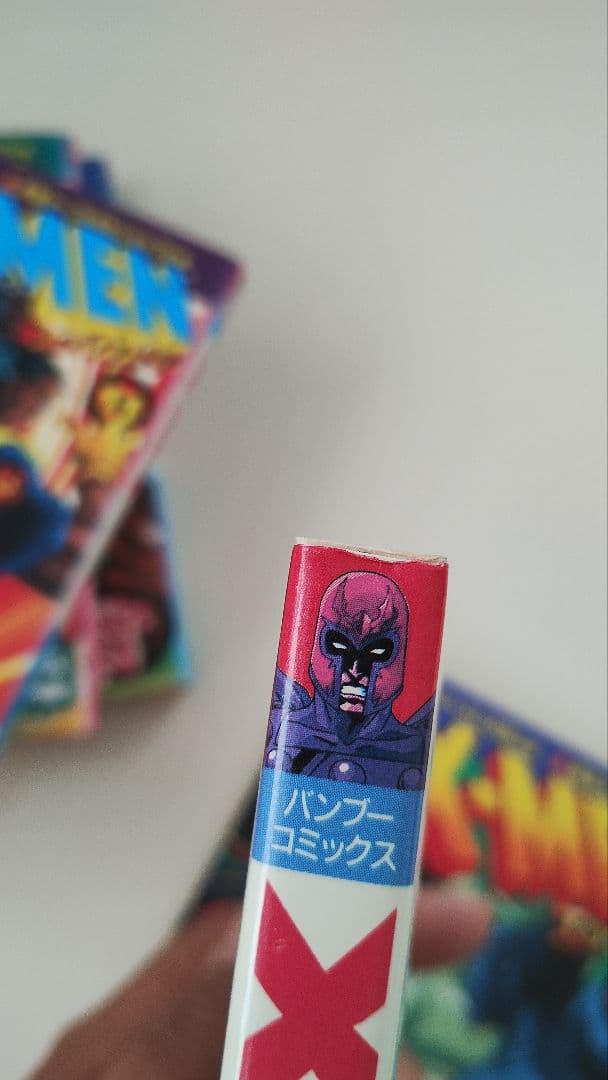 X-MEN 全13巻の内、１と８欠品。（竹書房・バンブーコミックス）