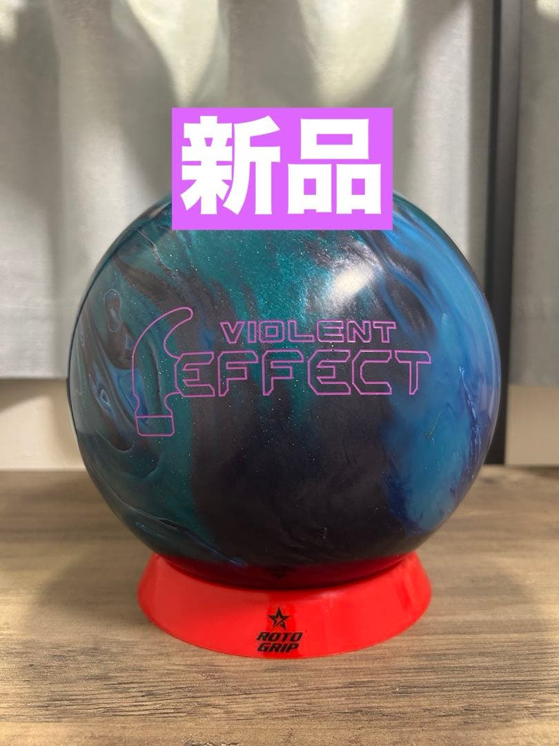 【新品】バイオレントエフェクト16ポンド