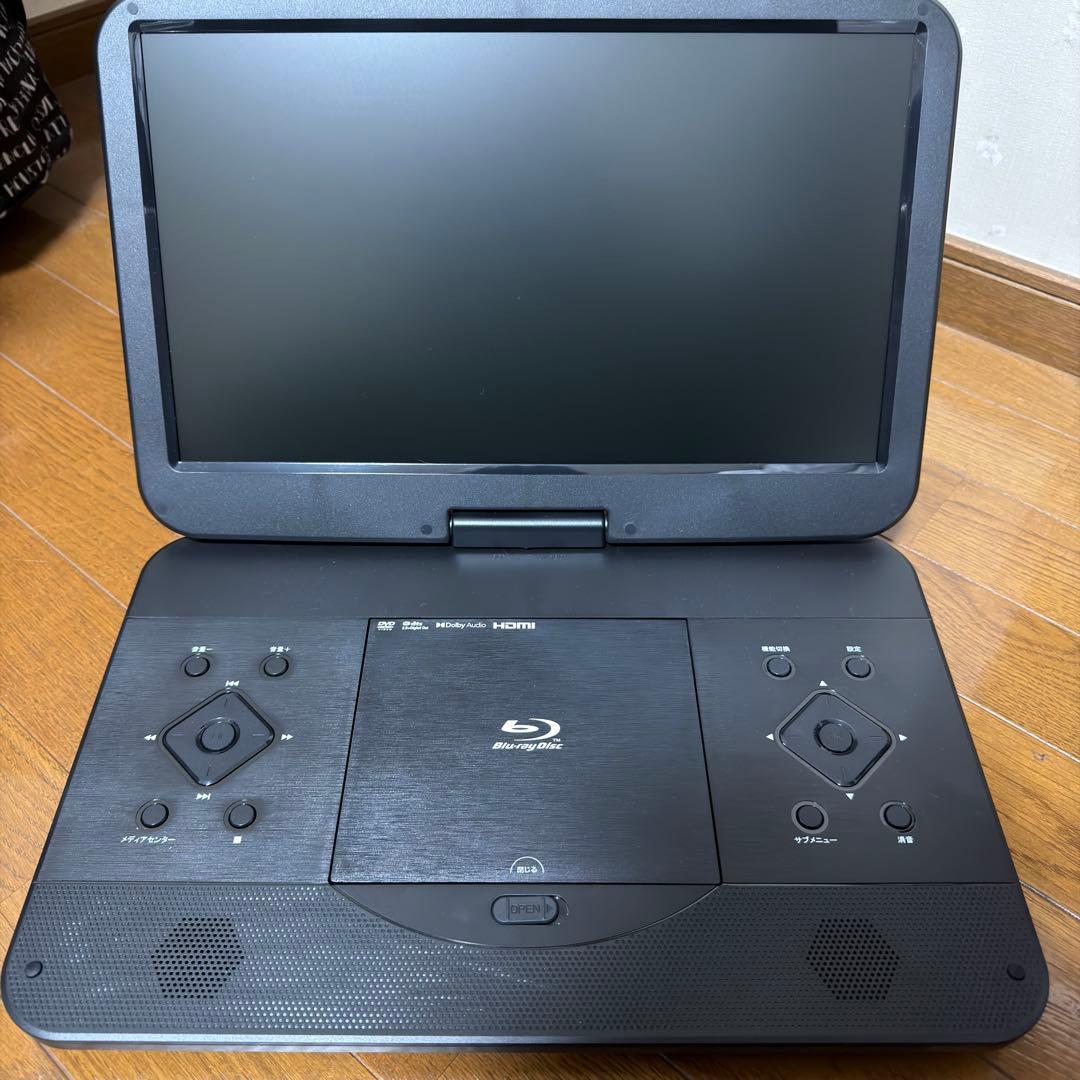 16日までの限定価格 15.6インチ大画面 ポータブル BluRayプレイヤー