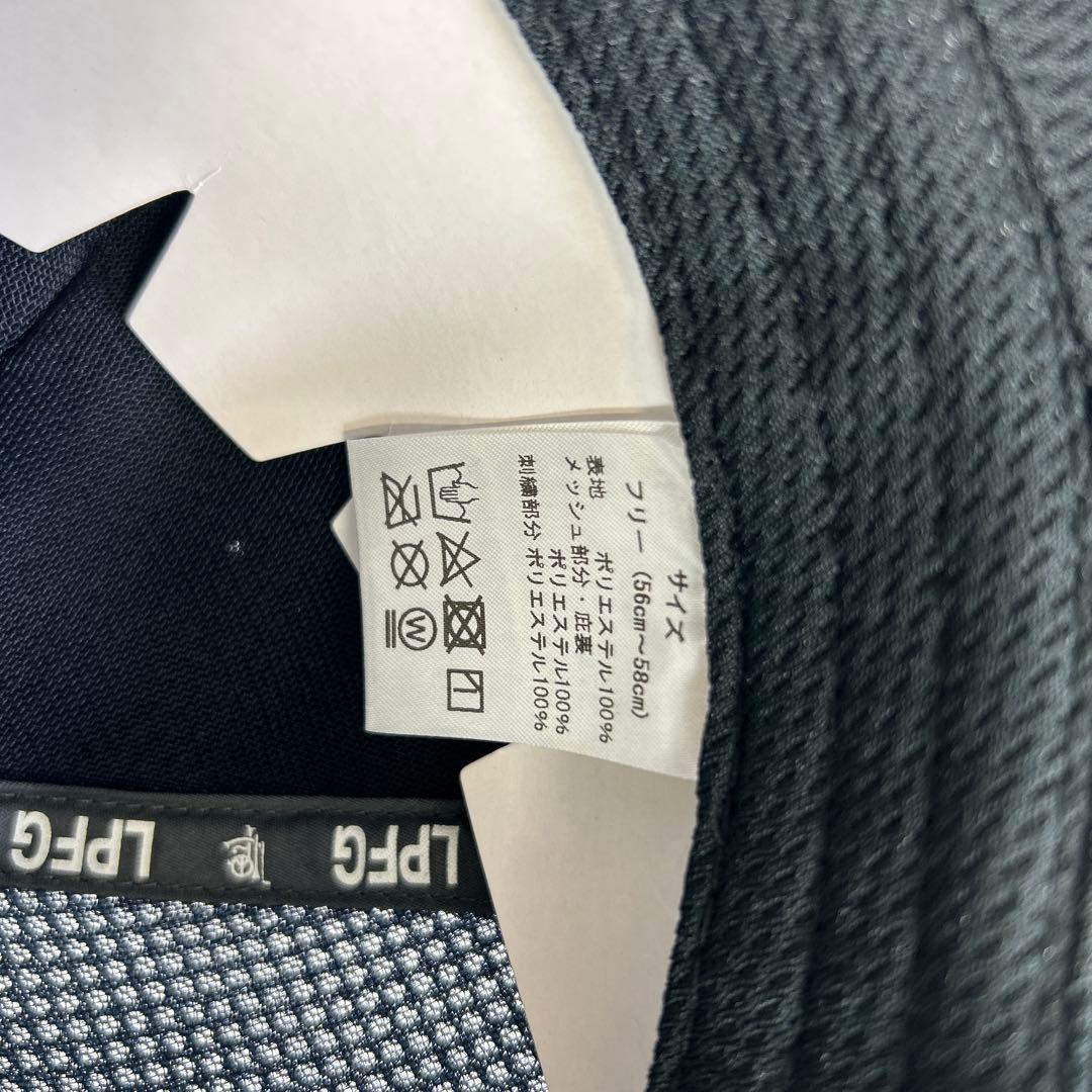 大幅値下げ！ LPFG ルシアンペラフィネ　メッシュキャップ ネイビー
