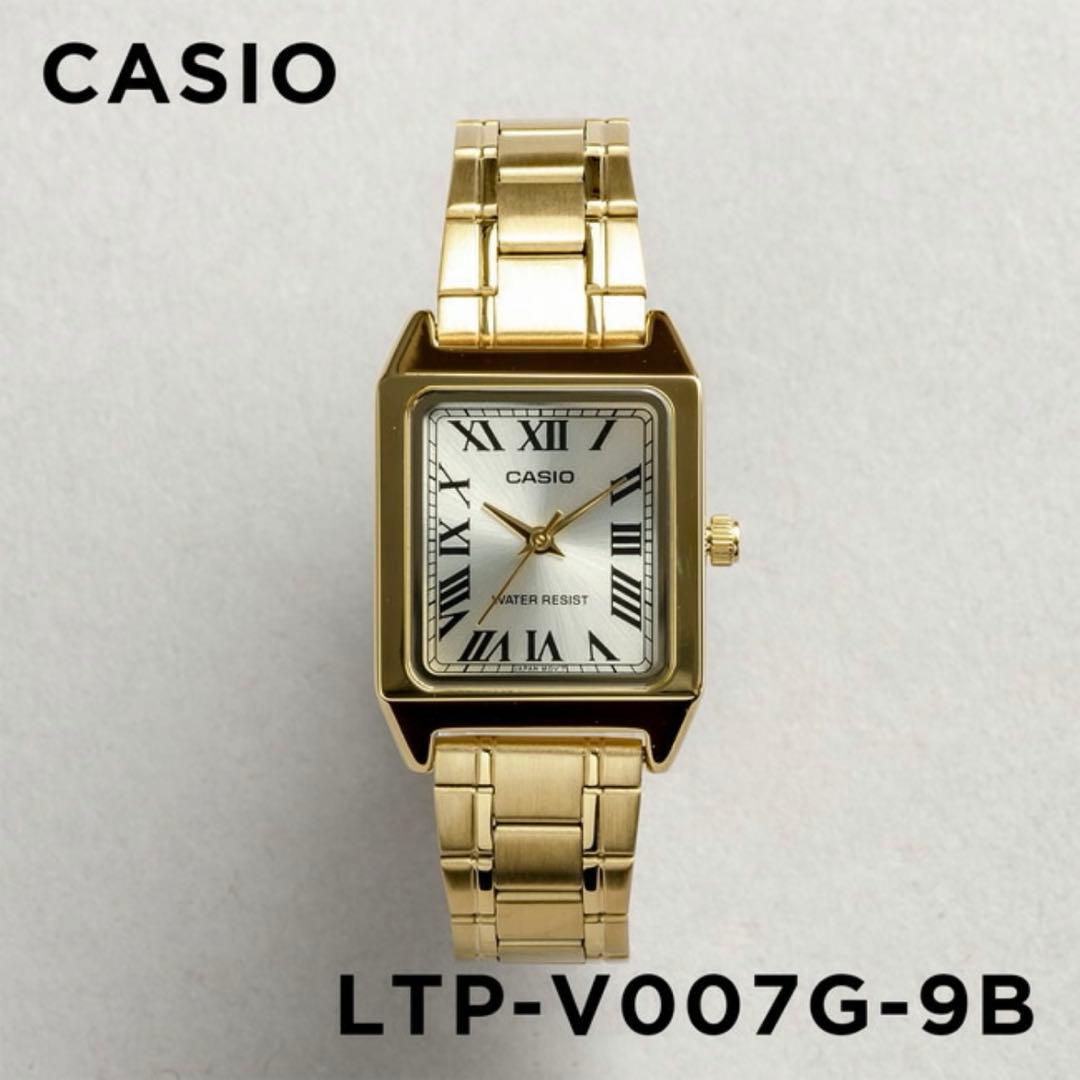 土日限定価格　カシオ　腕時計　LTP-V007G-9B CASIO ゴールド　金