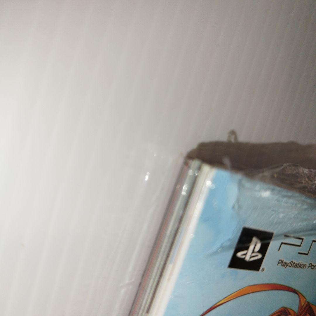 電撃PlayStation (プレイステーション) 2013年 12/26号