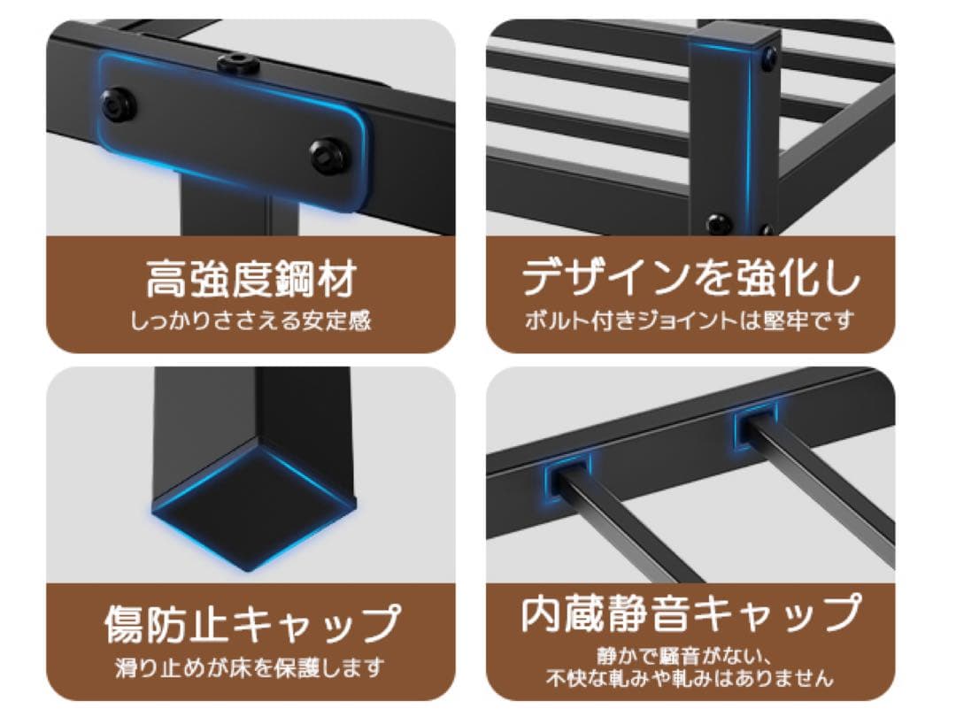 シングル♥ベッドフレーム ベッド 宮棚 2口コンセント USB&Type-C