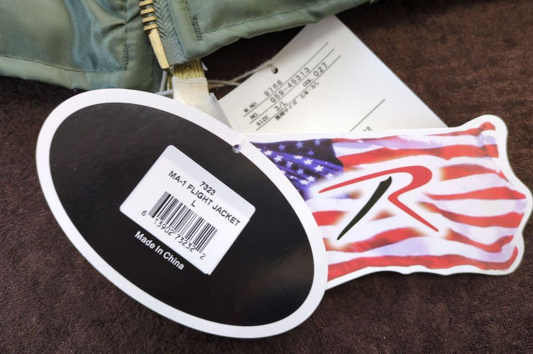 ROTHCO MA-1フライトジャケット メンズ Lサイズ オリーブグリーン