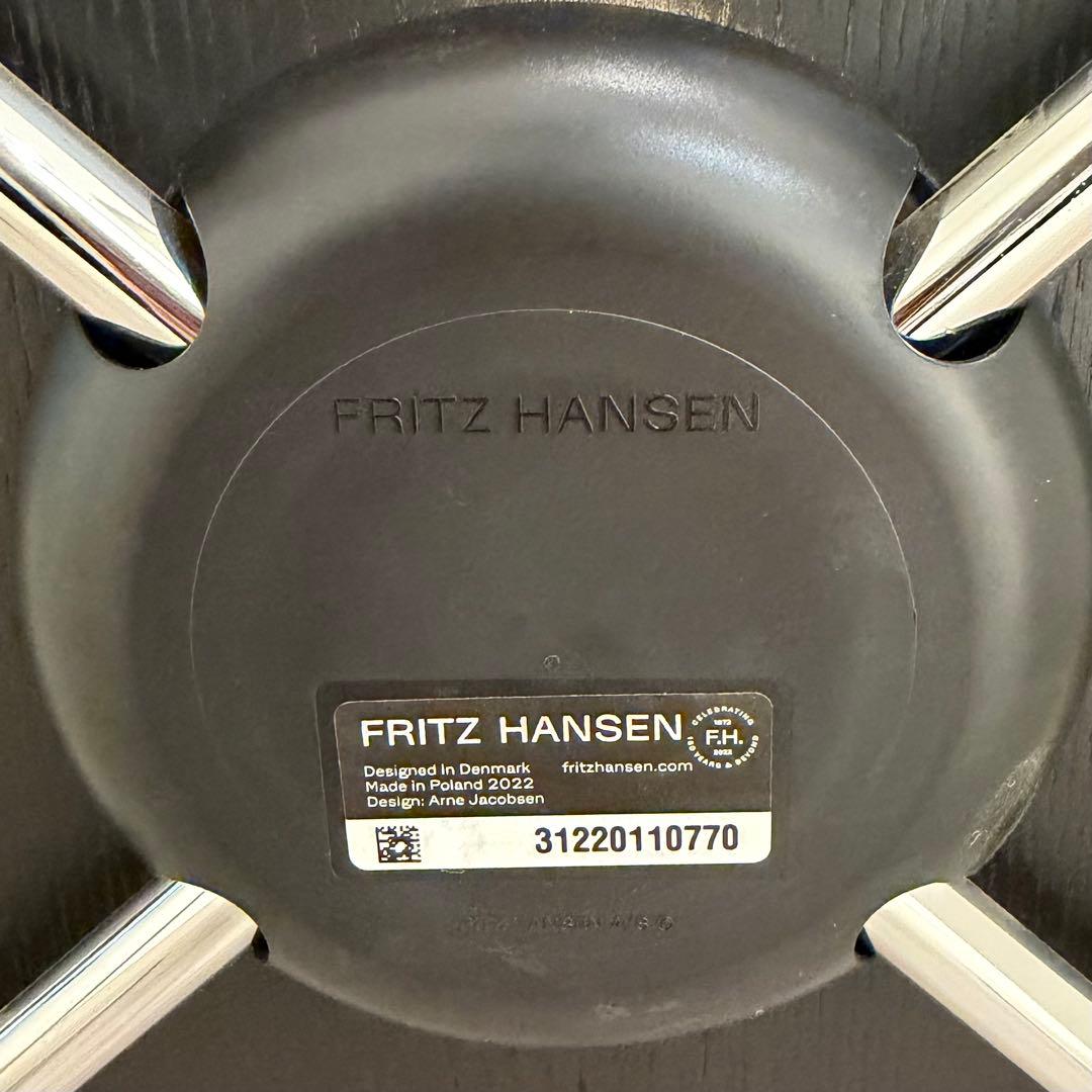 プリッツハンセン　アントチェア