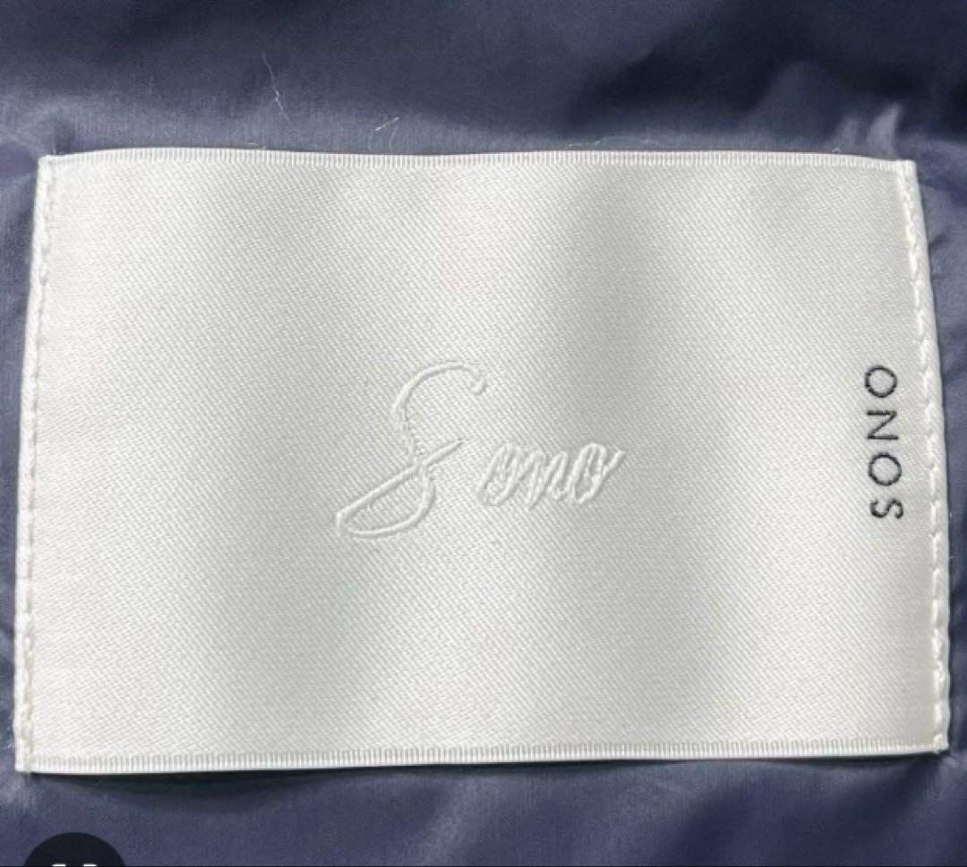 こ*り様 【新品・未使用】VERY掲載 Sono ペプラムダウンベスト ネイビー