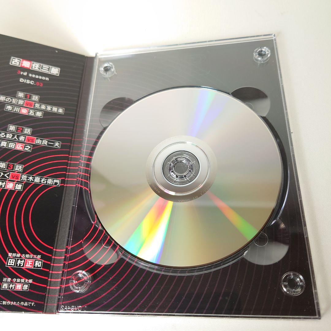 古畑任三郎 3rd season DVD-BOX〈6枚組〉 SMAP回収録