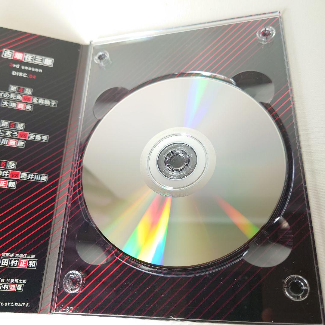 古畑任三郎 3rd season DVD-BOX〈6枚組〉 SMAP回収録