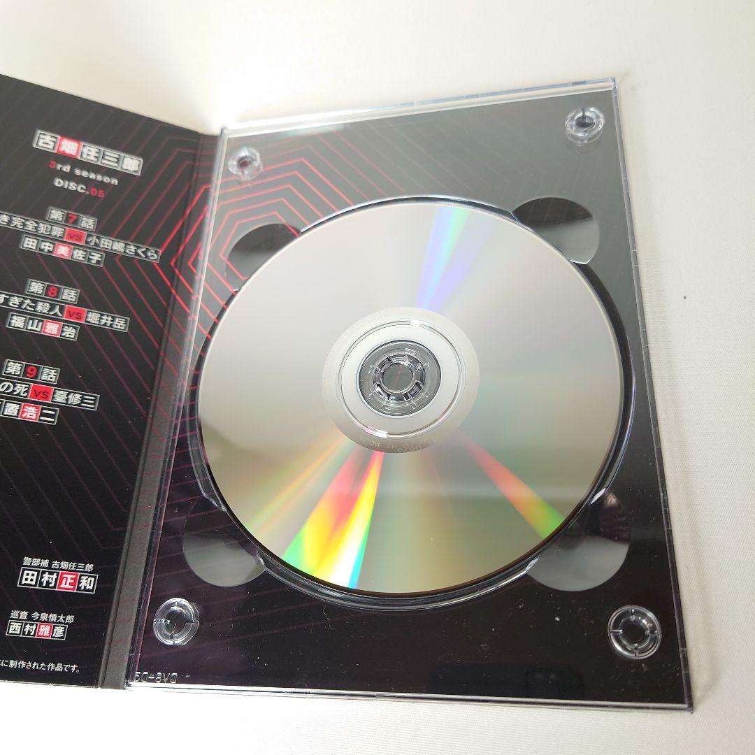 古畑任三郎 3rd season DVD-BOX〈6枚組〉 SMAP回収録