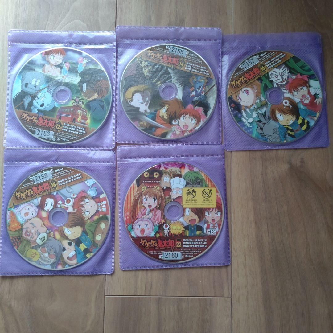 ゲゲゲの鬼太郎 1巻 〜35巻 ( 19、20、21抜け）