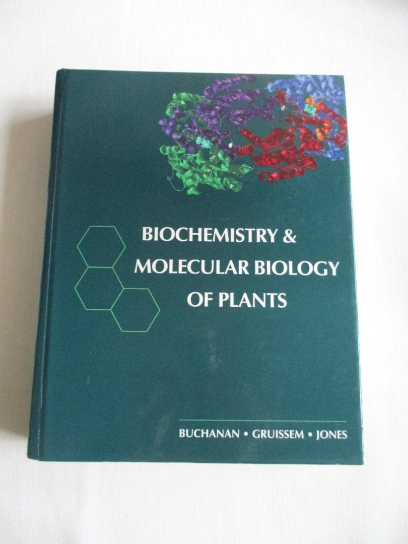 洋書 Biochemistry&Molecular Biology of Plants