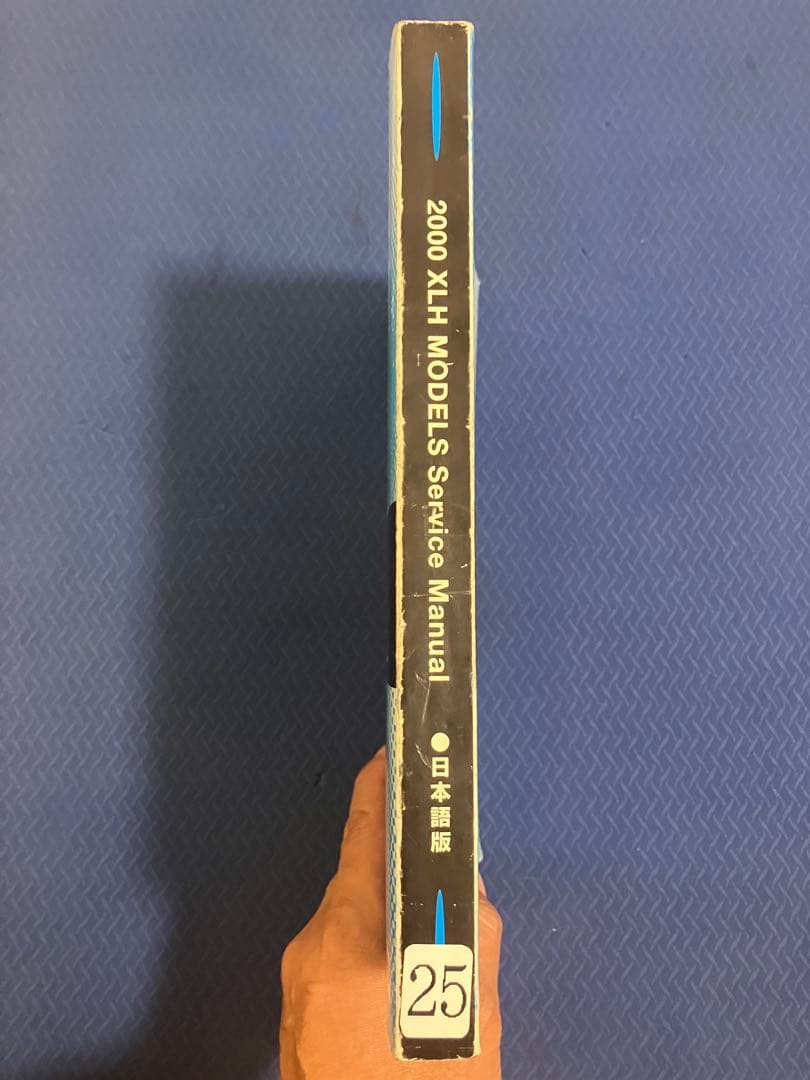 ハーレー　2000年　スポーツスター　 サービスマニュアル 日本語版　貴重
