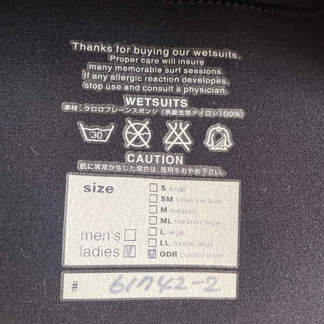 ROXY ウェットスーツ 黒 ピンク グレー