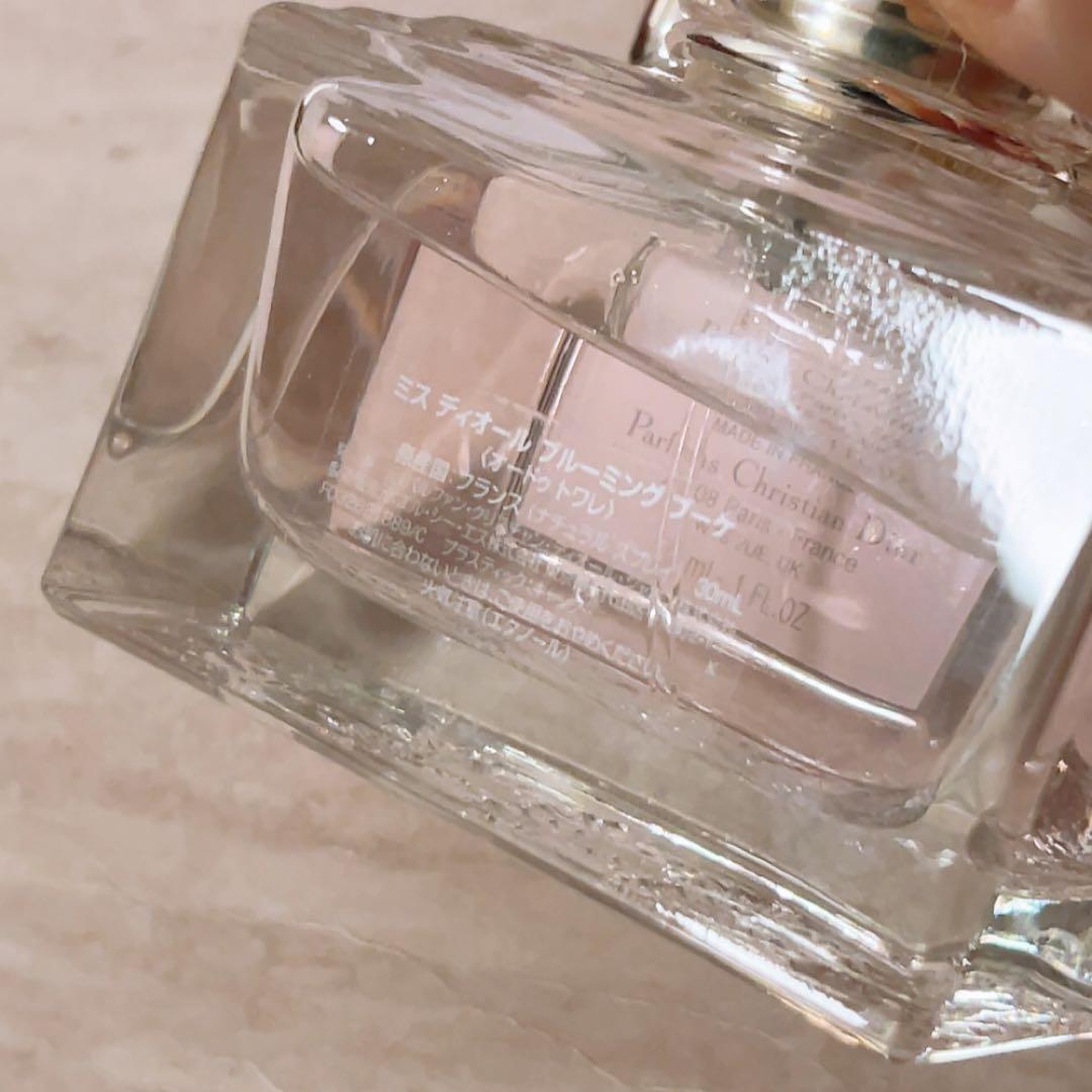 Ca☆未使用☆ Dior ミスディオールコフレ