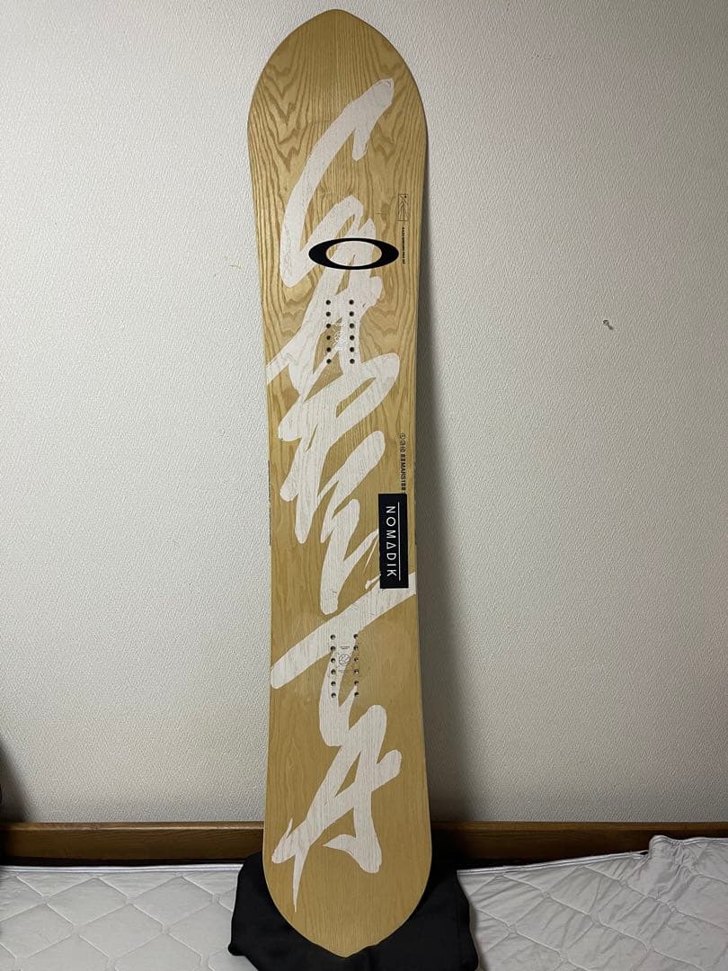 たけむー　セット売り