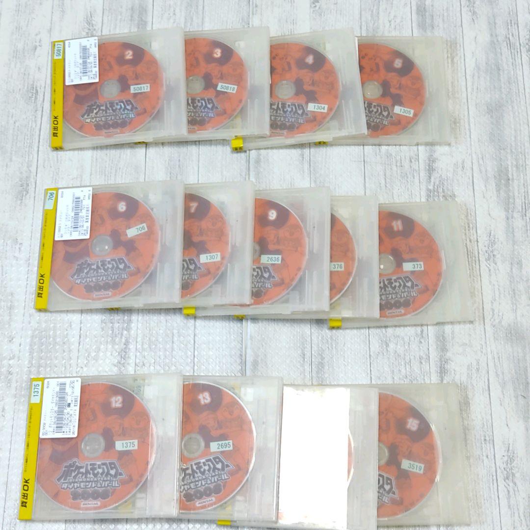 【レンタルアップ】【欠落あり】ポケットモンスター　ダイアモンド＆パール