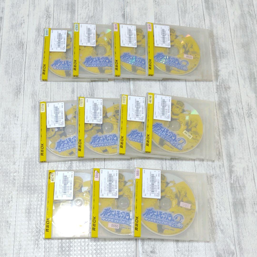 【レンタルアップ】【欠落あり】ポケットモンスター　ダイアモンド＆パール