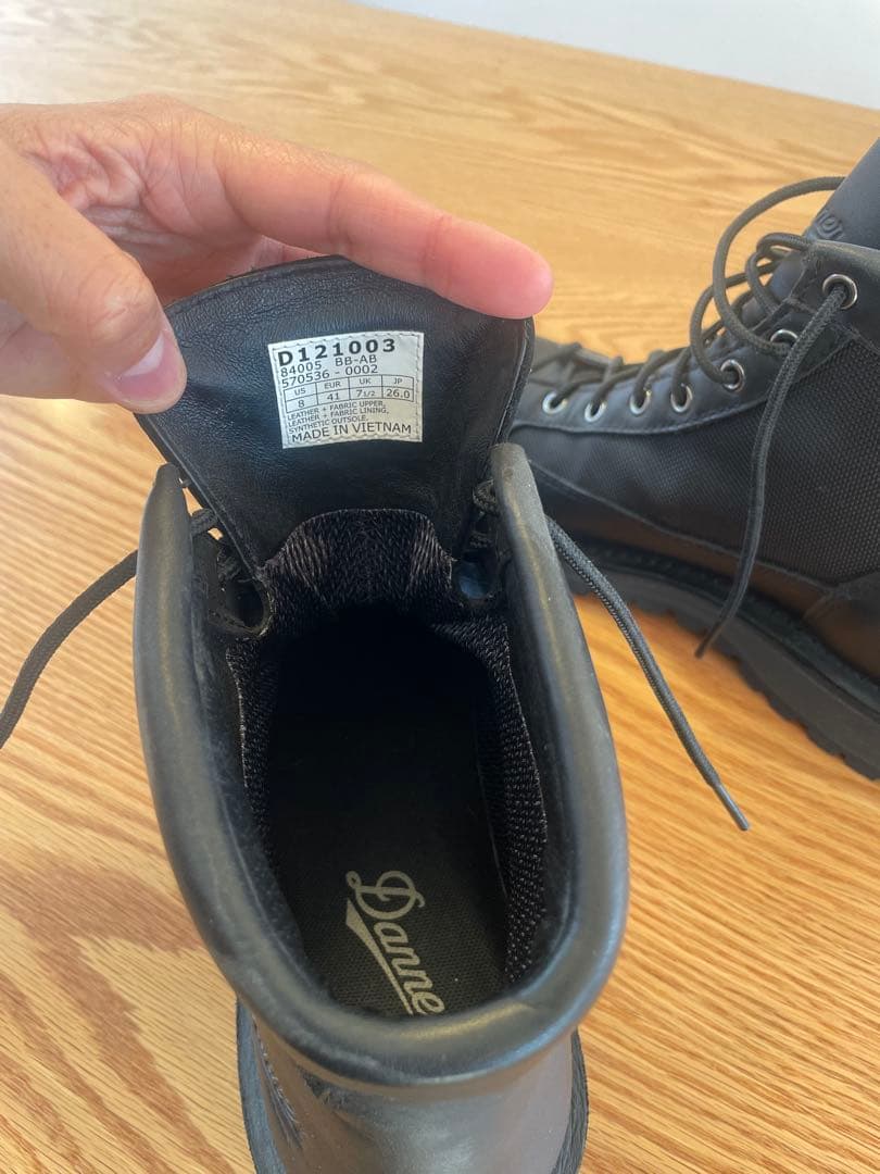 ダナー フィールド DANNER FIELD BLACK 26cm