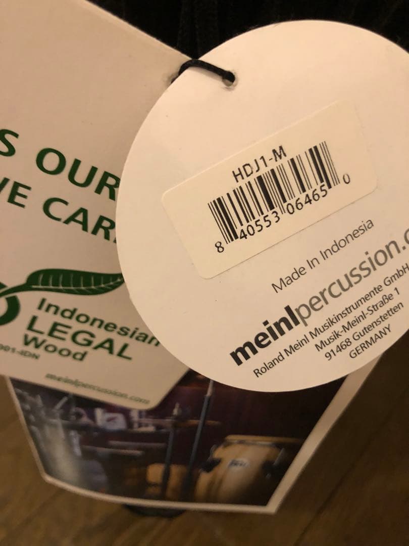 マイネル　MEINL HDJ1-M ジャンベ　インドネシア製　ウッド