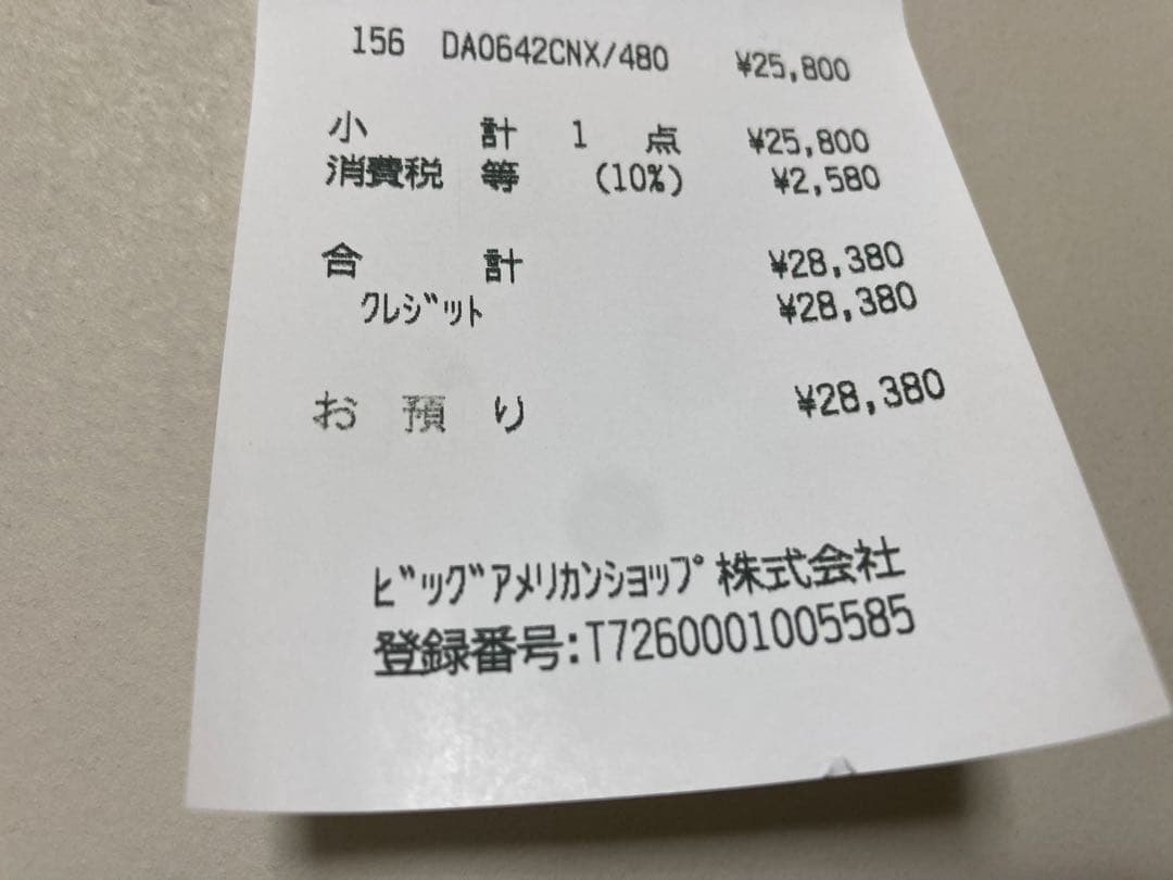 ダントン DANTON スタンドカラー シャツジャケット サイズ38