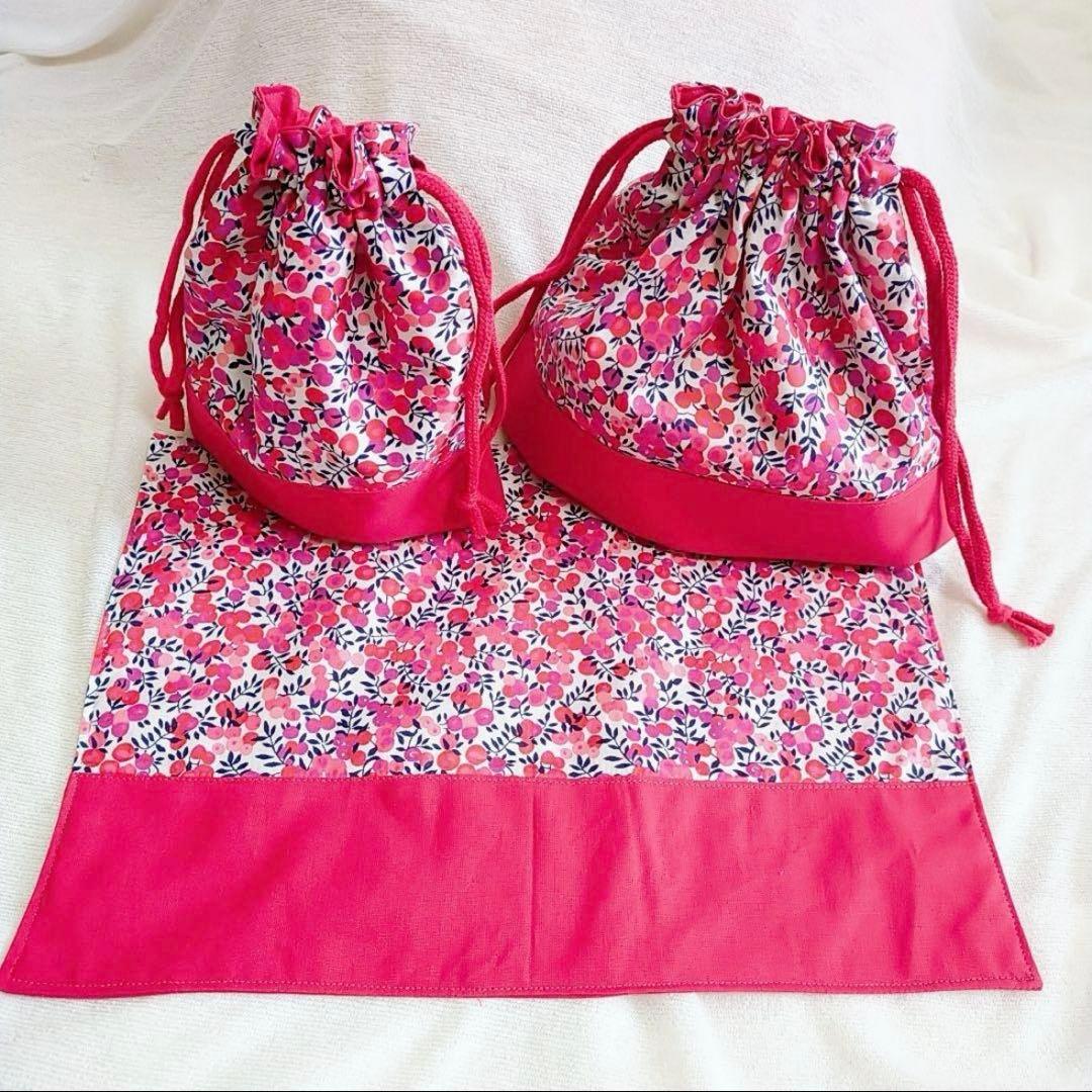 手提げ・レッスンバッグ・入園グッズ ALIS