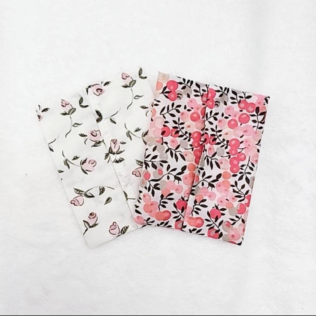 手提げ・レッスンバッグ・入園グッズ ALIS