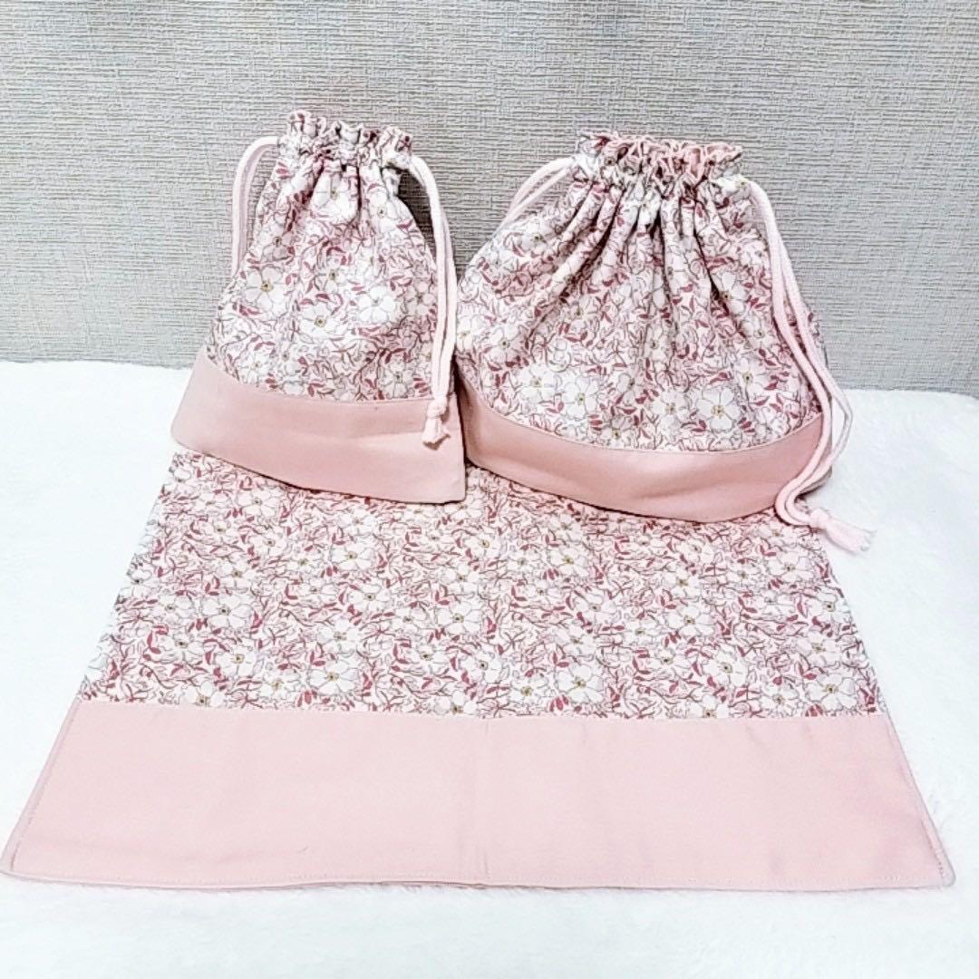 手提げ・レッスンバッグ・入園グッズ ALIS