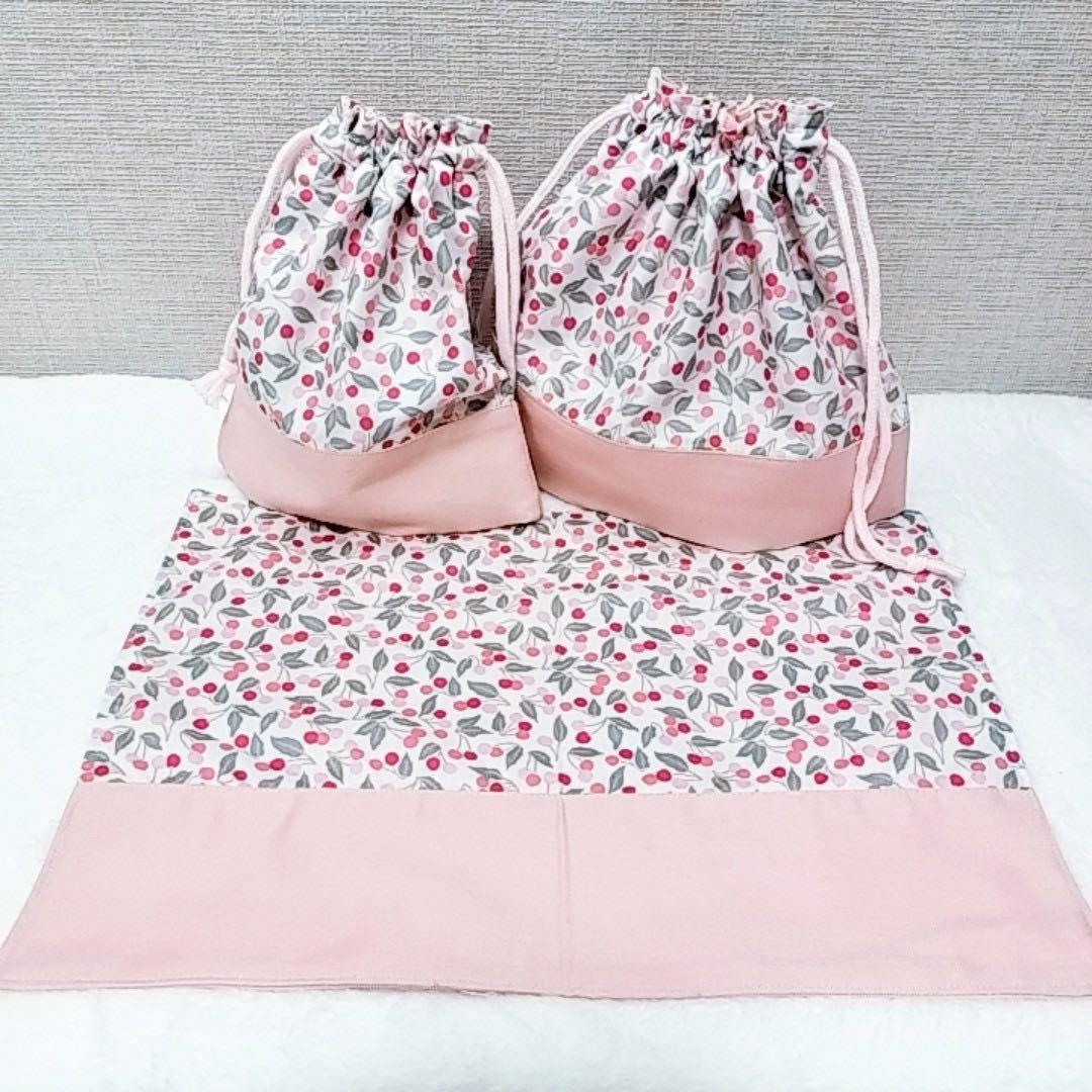 手提げ・レッスンバッグ・入園グッズ ALIS