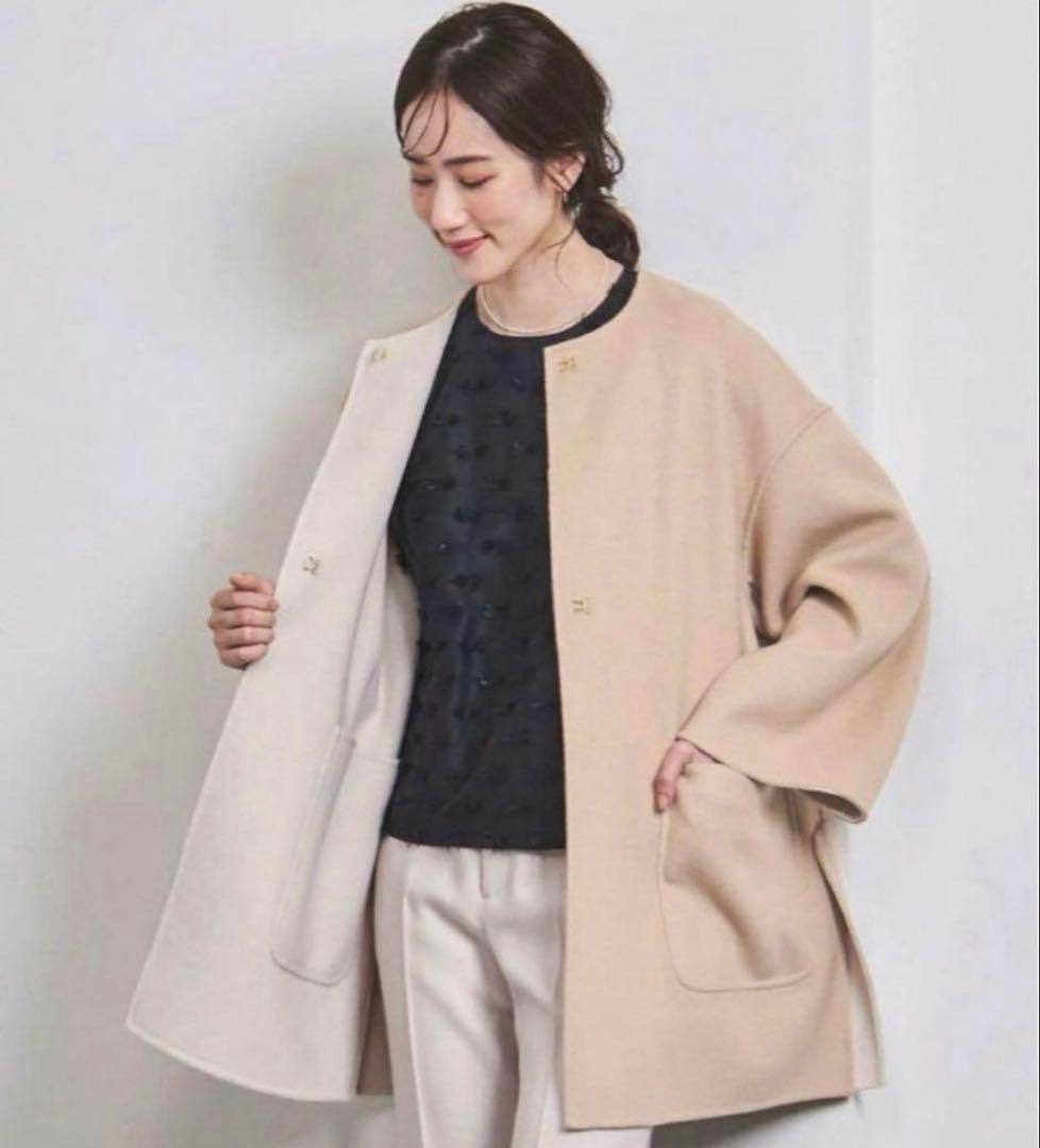 UNITED ARROWS バイカラー リバー ミドルコート