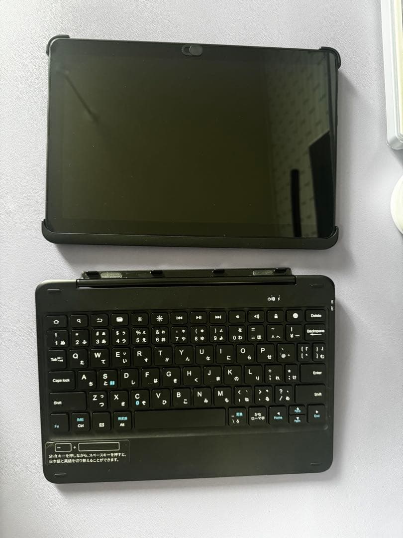 Fire HD 10 + Fintie Bluetoothキーボード