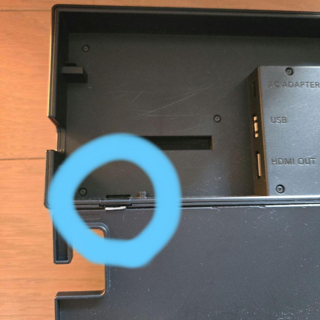 万*✨様 Nintendo Switch　本体