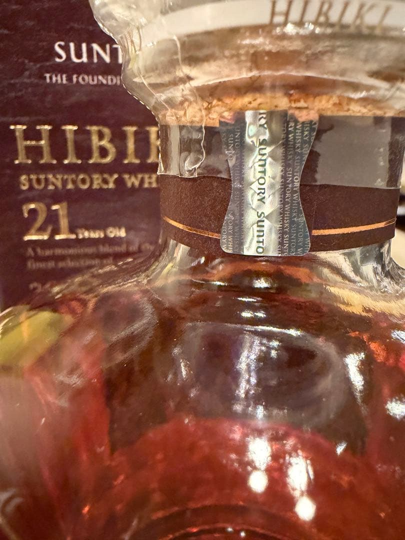 Hibiki 21年 ウイスキー ボックス入り　響