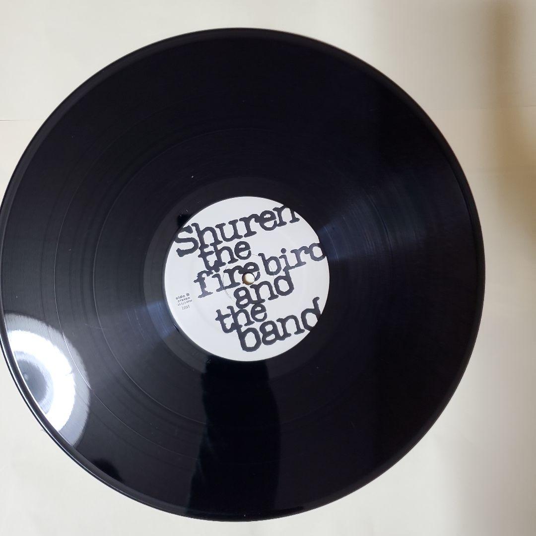 シュレンザファイア