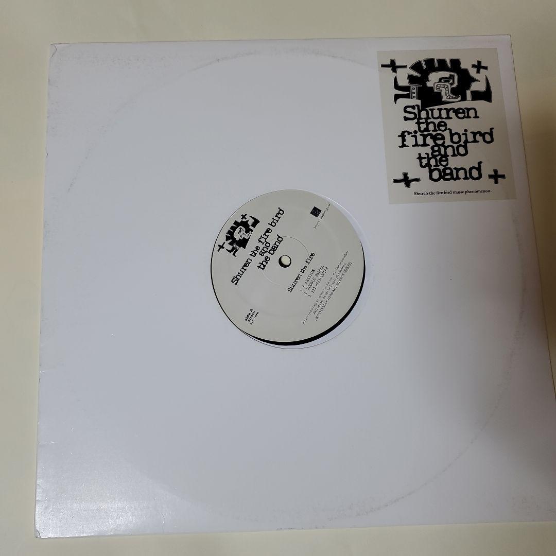 シュレンザファイア