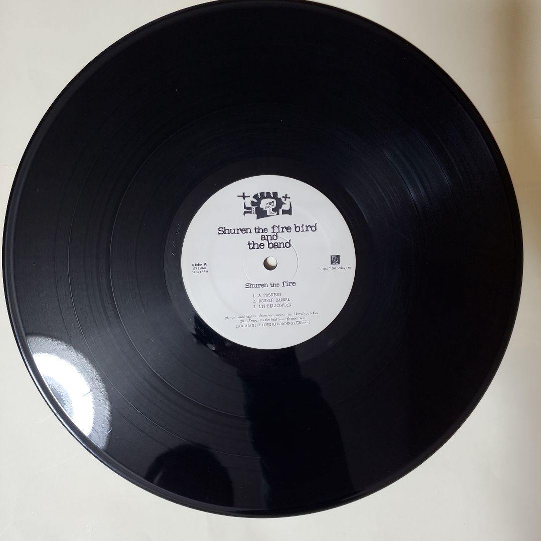 シュレンザファイア